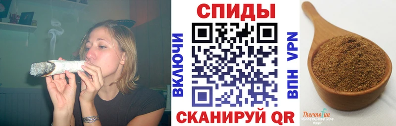 БУТИРАТ жидкий экстази  даркнет сайт  Канаш 