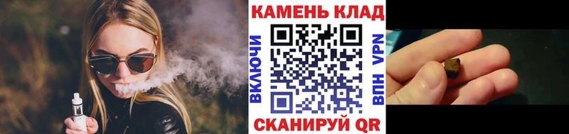 купить   Канаш  hydra рабочий сайт  ГАШИШ убойный 