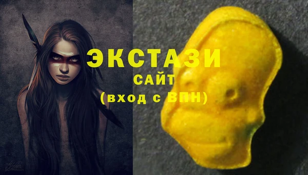 хмурый Приозерск