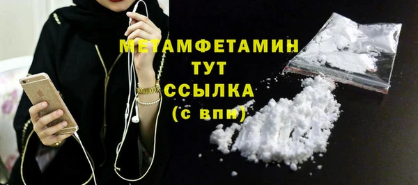 каннабис Володарск