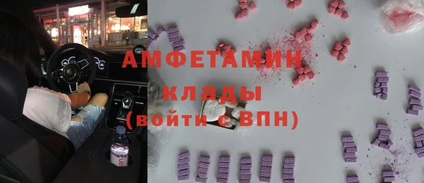 хмурый Приозерск