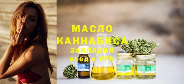 хмурый Приозерск