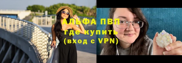 героин Волоколамск