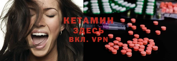 Альфа ПВП Протвино