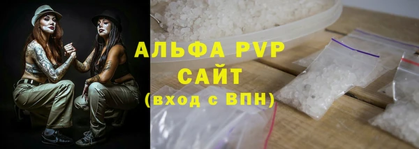 хмурый Приозерск