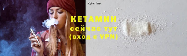 Альфа ПВП Протвино