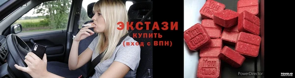 Альфа ПВП Протвино