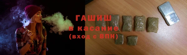 соль ск Пролетарск