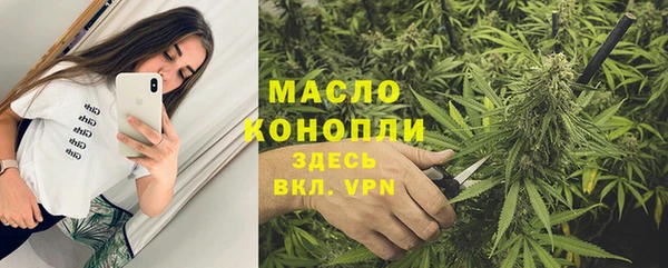 хмурый Приозерск