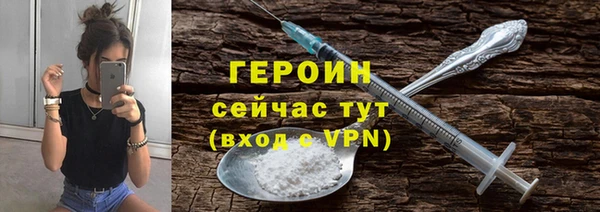 бошки Семикаракорск