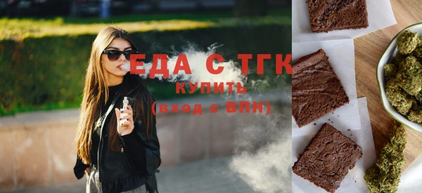 МДМА Волосово