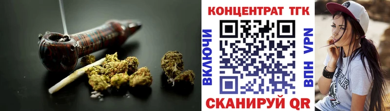 MEGA рабочий сайт  Канаш  ТГК гашишное масло 